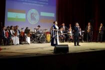 В Москве отметили 32-ю годовщину Государственной независимости Таджикистана и День государственного языка
