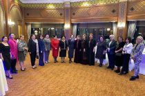 Женщины Центральной Азии за мир и безопасность