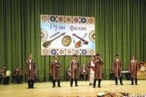 Сегодня День Фалака. Таджикская национальная культура прославлена во всем мире