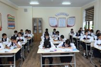 ОСЕННИЕ КАНИКУЛЫ. Учащиеся общеобразовательных учреждений Таджикистана будут отдыхать с 1 по 10 ноября