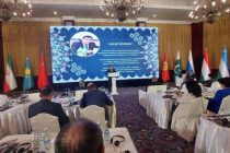 Делегация Академии государственного управления Таджикистана приняла участие в международном семинаре в Узбекистане