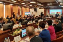 Министерства образования Таджикистана и Беларуси подписали план сотрудничества до 2026 года