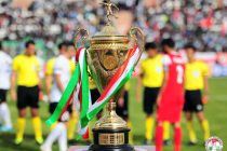 Завтра «Истиклол» и «Равшан» впервые сойдутся в финальном матче Кубка Таджикистана