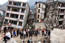 Число погибших в результате землетрясения в Непале выросло до 128