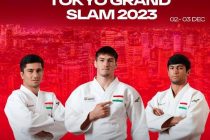 Таджикистан представлен 10 спортсменами в Гранд Слам Токио по дзюдо