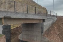 В селе Вахдат Хуросонского района сдан в эксплуатацию автомобильный мост