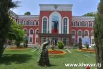 Согласно рейтингу Независимого агентства по аккредитации и рейтингу (IAAR-EUR)-2023, Таджикский национальный университет включён в пятерку лучших