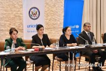 В Душанбе прошел Первый национальный форум комиссий по правам ребёнка