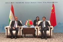 Генеральная прокуратура Таджикистана и Верховная народная прокуратура Китая расширяют сотрудничество