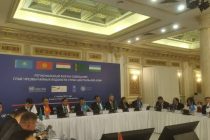В Алматы начался Региональный форум-Совещание глав чрезвычайных ведомств стран Центральной Азии