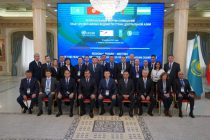Государства Центральной Азии создадут Региональную систему раннего оповещения об угрозе и возникновении чрезвычайных ситуаций