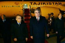 Начало рабочего визита Президента Республики Таджикистан Эмомали Рахмона в Азербайджанскую Республику