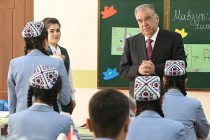 Президент Республики Таджикистан Эмомали Рахмон в Бободжон Гафуровском районе сдал в эксплуатацию Государственное образовательное учреждение «Лицей № 1»
