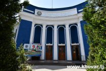 Ученые Национальной академии наук Таджикистана за 9 месяцев получили 29 патентов и первичных патентов