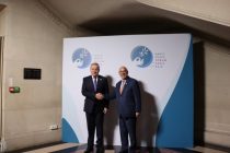 Делегация Таджикистана приняла участие в Парижском форуме мира