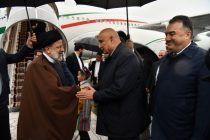 Президент Исламской Республики Иран Сайид Ибрахим Раиси прибыл с официальным визитом в Республику Таджикистан