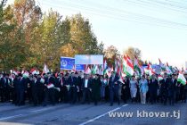 В Душанбе состоялись торжественное мероприятие и шествие в честь Дня Государственного флага Таджикистана
