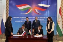 Министерство промышленности и новых технологий Таджикистана развивает сотрудничество со Свердловской областью