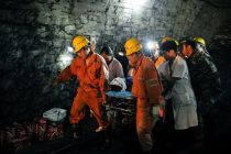 В Китае 11 человек погибли при обрушении на угольной шахте