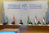 Делегация Таджикистана приняла участие на 16-ом заседании глав МИД Форума сотрудничества «Центральная Азия — Республика Корея»