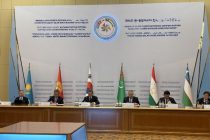Делегация Таджикистана приняла участие на 16-ом заседании глав МИД Форума сотрудничества «Центральная Азия — Республика Корея»