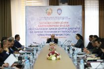 Состоялось заседание Межведомственной комиссии по вопросам защиты государственных секретов и технической защиты информации в Таджикистане