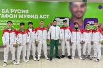 9 таджикских юниоров-боксёров примут участие в Чемпионате мира по боксу