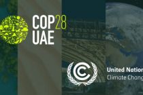 28-я конференция сторон Рамочной конвенции ООН. В Дубае будет представлен Национальный павильон Таджикистана