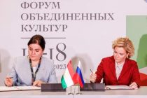 IX Международный форум объединённых искусств. Министры культуры Таджикистана и России подписали долгосрочную Программу сотрудничества