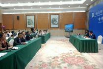 «ГОД ТУРИЗМА-2023». Форум Шанхайской организации сотрудничества проходит в городе Урумчи Китая