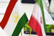 Отечественные предприниматели готовятся к Инвестиционному форуму Таджикистан — Иран