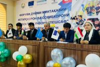 «ПЕШСАФ». В городе Бохтаре состоялся второй региональный форум молодых изобретателей и предпринимателей