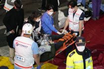 18 человек госпитализировано после пожара в одном из отелей в Республике Корея