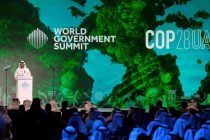 Участники COP28 одобрили соглашение о создании нового климатического фонда для поддержки уязвимых стран