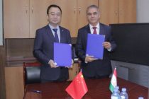 Служба связи Таджикистана и Общество с ограниченной ответственностью «Технология Хуавэй Таджикистан» подписали Меморандум о сотрудничестве