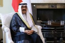 Новым эмиром Кувейта провозгласили наследного принца