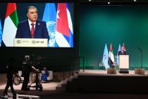 Президент Республики Таджикистан  Эмомали Рахмон принял участие и выступил на Саммите группы 77 и Китая в рамках 28-й Конференции сторон Конвенции ООН по изменению климата (COP 28)