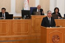 Состоялась пятая сессия Маджлиси намояндагон Маджлиси Оли Республики Таджикистан шестого созыва