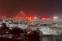 На автомобильном аукционе в США сгорели 58 машин