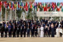 Президент Республики Таджикистан Эмомали Рахмон принял участие в церемонии открытия 28-й Конференции сторон Рамочной конвенции Организации Объединенных Наций по вопросам изменения климата