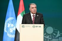 Выступление Президента Республики Таджикистан Эмомали Рахмона  на Пленарном заседании 28-й Конференции сторон Рамочной конвенции ООН об изменении климата