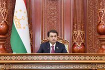В Душанбе состоялась шестнадцатая сессия Маджлиси милли Маджлиси Оли Республики Таджикистан шестого созыва