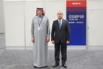 Укрепляется сотрудничество Таджикистана с Саудовской Аравией, Грузией и Всемирным банком в направлении противодействия коррупции