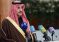 Султон Абдулрахмон Аль-Маршад: «Саудовский фонд развития подпишет соглашение о выделении 100 миллионов долларов на строительство ГЭС «Рогун»