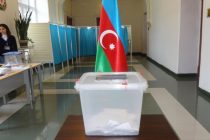 В Азербайджане пройдут внеочередные выборы президента