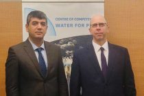 Посол Таджикистана встретился с Генеральным директором Женевского Водного Центра