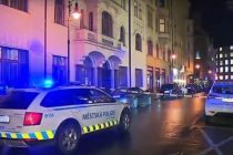 В Праге в результате стрельбы в университете погибли 15 человек