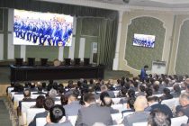 Сотрудники  органов внутренних дел проанализировали Послание Президента Республики Таджикистан