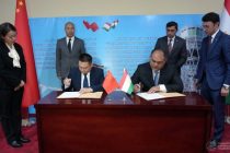 Между Таджикистаном и Китаем открыт новый воздушный коридор