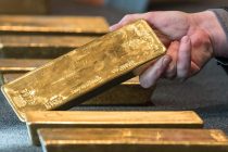 Цена на золото побила исторический рекорд